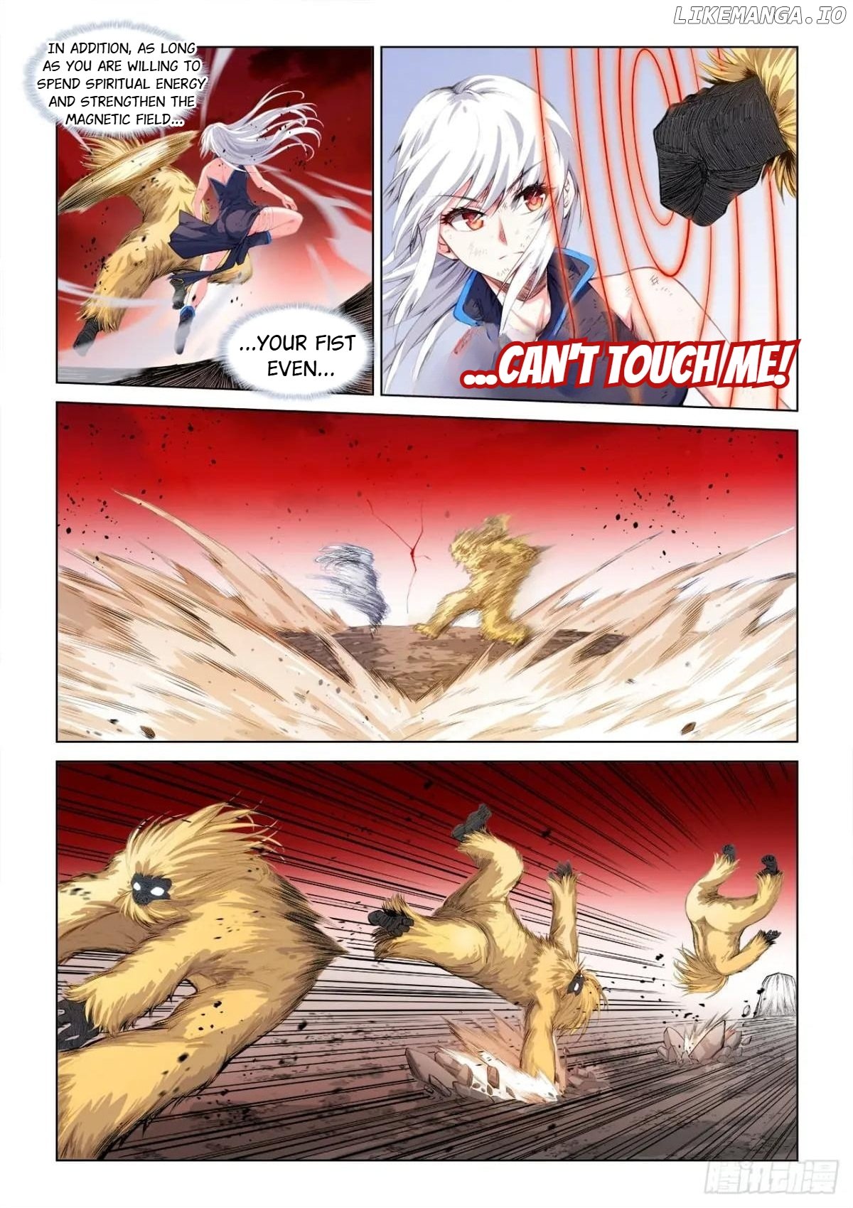 My Cultivator Girlfriend Chapter 811 - page 7